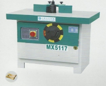 立式單軸木工銑床